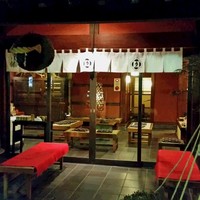 とうふ屋うかい 鷺沼店 - 