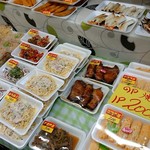 松野鮮魚店 - お総菜も充実‼️