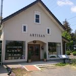 アルチザン・パティシエ・イタバシ - たまに行くならこんな店は、結城紬で有名な結城市で人気のパティスリー「アルチザン・パティシエ・イタバシ」です。