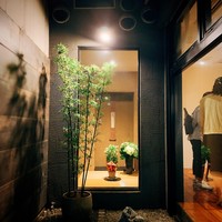 日本料理 晴山 - 