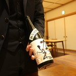 酒の宿 玉城屋 - 