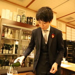 酒の宿 玉城屋 - 