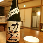 酒の宿 玉城屋 - 