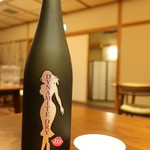 酒の宿 玉城屋 - 