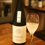 酒の宿 玉城屋 - 