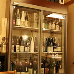 酒の宿 玉城屋 - 