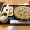 東京そば正家 さんプラザ店