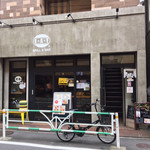 E・A・T GRILL&BAR - 