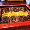 元祖 本吉屋 本店