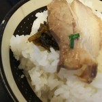 まんまる - 例の 食べ方  その１