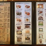 芭蕉珈琲 - メニュー