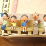 相合餅 - 店内にあった飾り