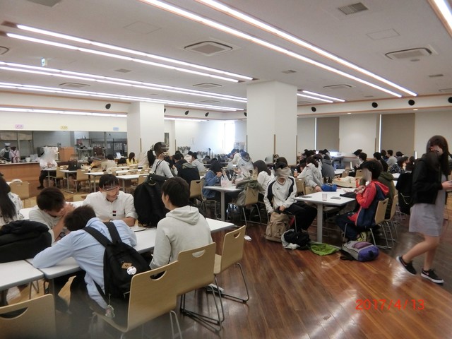 常葉大学 静岡キャンパス水落校舎 日吉町 学生食堂 食べログ 常葉大学 静岡キャンパス水落校舎 日吉町 学生食堂 食べログ