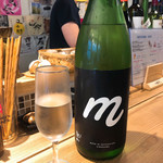 米と葡萄-SAKE&WINE-あとり酒店 - 