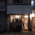 日本酒食堂SO-KEN - 
