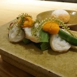 祇をん 段ばた - 