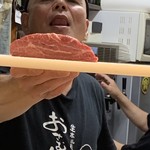 生ホルモン処 おさむちゃん。 - 