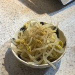 生ホルモン処 おさむちゃん。 - 