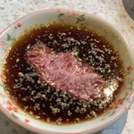 生ホルモン処 おさむちゃん。 - 