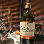 リストランテ カノフィーロ - モンテクッコ