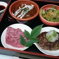要 御膳【限定五食】