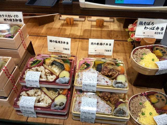 お惣菜のまつおか 髙島屋 京都店 京都河原町 デリカテッセン 食べログ