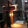 シュラスコレストランALEGRIA GINZA