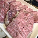 焼肉家げんちゃん - 極太肉