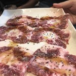 焼肉家げんちゃん - テール