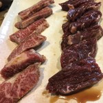 焼肉家げんちゃん - ハラミ