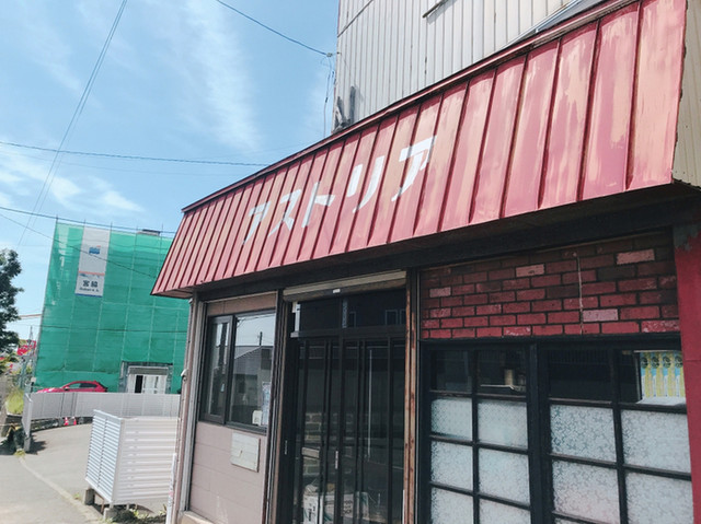 アストリア - 釧路（レストラン）の写真