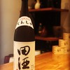 sake stand ぽん酒マニア
