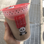 ファミリーマート - ドリンク写真: