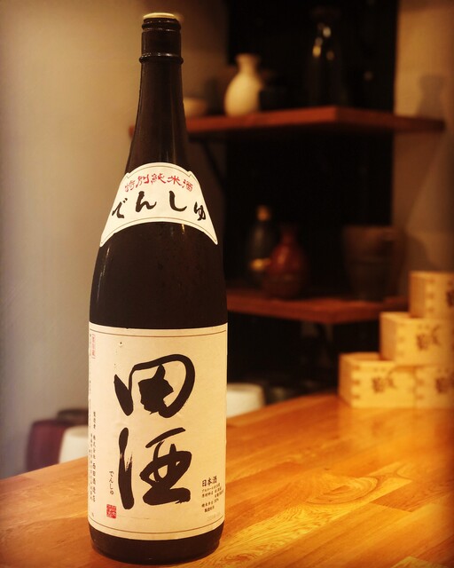 sake stand Ponshu Mania restaurant in Osaka, Japan