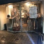 キッチン ナカジマ - 外観儀式はしっかりと！