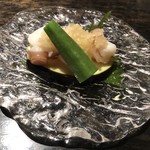海舟 - 