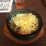 スパイシースパイシー - 