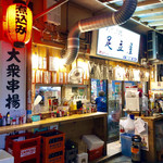 大衆串揚酒場 足立屋 - 