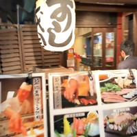 築地青空三代目 本店 - 