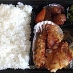 Yama yoshi - 茄子味噌炒め弁当　590円