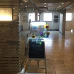 吉法師 - 吉法師の店舗入り口