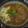 讃岐うどん 白庵