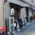 10:15に並び始めたとき