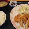 あうん