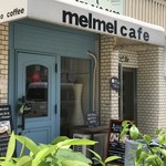 mel mel cafe. - 県警本部別館、交通課の北に位置する、オムライス・パスタのレストランカフェです（２０１９．７．２３）