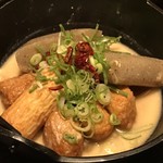 うどん居酒屋 海士麺蔵 - 