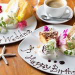 CAFE banyantree special Sweets and anniversary plate