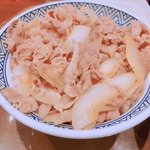 Yoshinoya - 