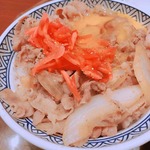 Yoshinoya - 