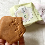 にしき堂 - むちっもちっとした皮が美味しい生もみじ